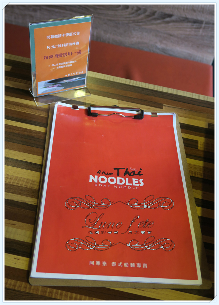 IMG_0049.JPG IMG_0049.JPG