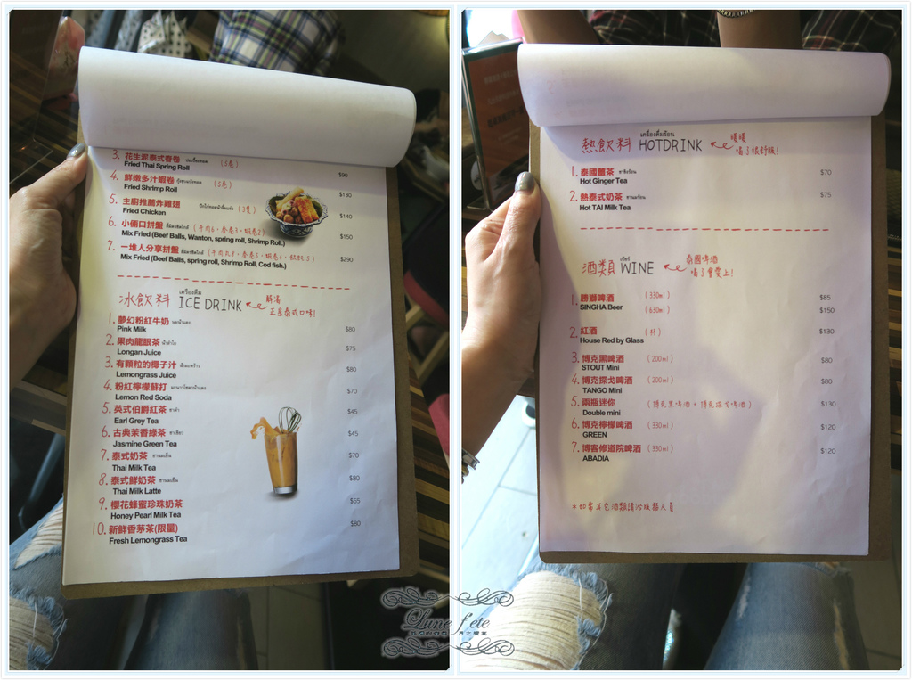 IMG_0045.JPG IMG_0045.JPG