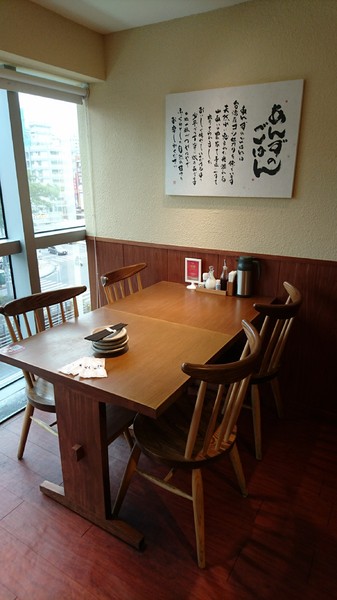 銀座杏子豬排((左營新光店))：高雄~銀座杏子日式豬排~肉質軟嫩的里肌豬排~非吃不可的美味~