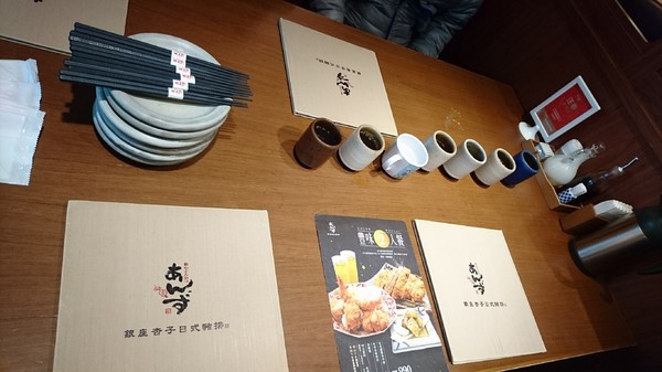 銀座杏子豬排((左營新光店))：高雄~銀座杏子日式豬排~肉質軟嫩的里肌豬排~非吃不可的美味~