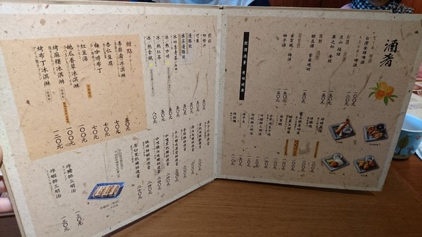 銀座杏子豬排((左營新光店))：高雄~銀座杏子日式豬排~肉質軟嫩的里肌豬排~非吃不可的美味~