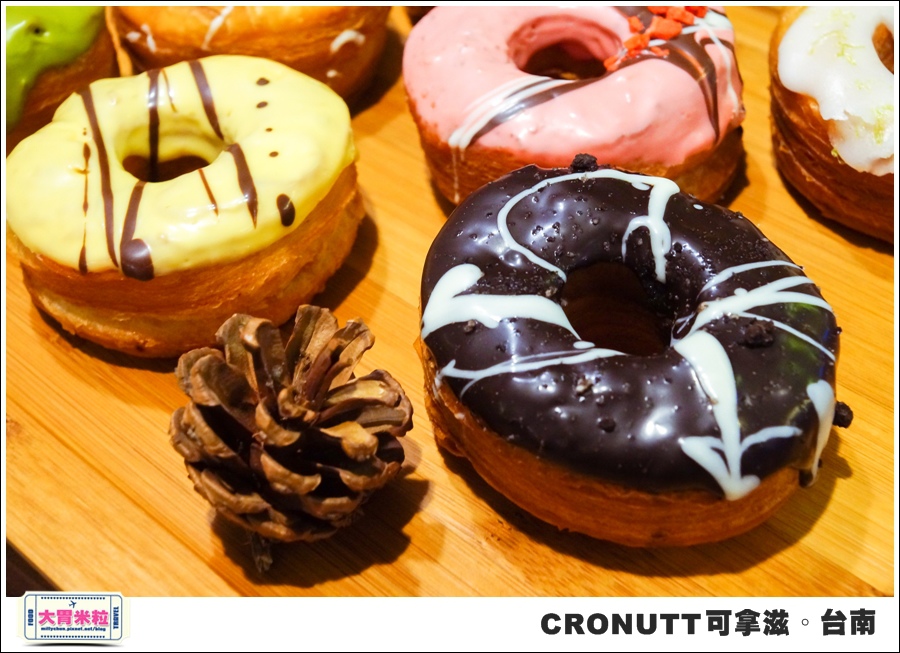 CRONUTT可拿滋台南店@紐約可頌甜甜圈@大胃米粒0037.jpg
