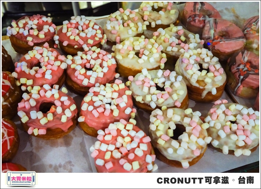 CRONUTT可拿滋台南店@紐約可頌甜甜圈@大胃米粒0014.jpg