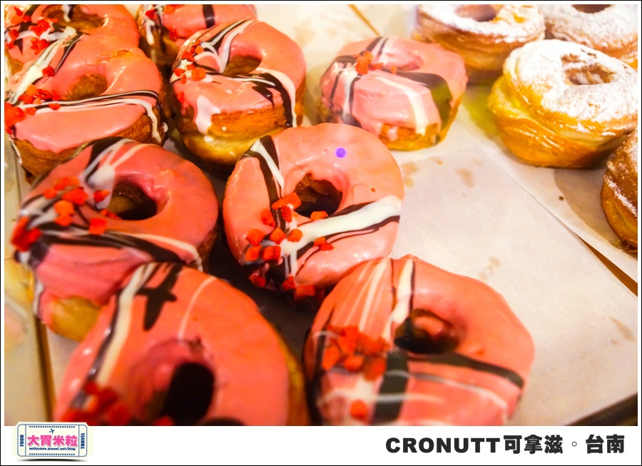 CRONUTT可拿滋台南店@紐約可頌甜甜圈@大胃米粒0013.jpg