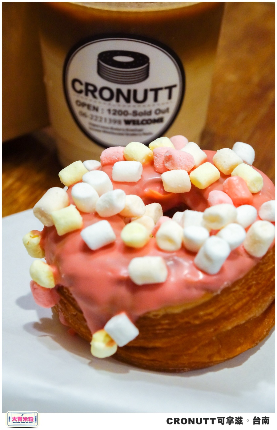 CRONUTT可拿滋台南店@紐約可頌甜甜圈@大胃米粒0019.jpg