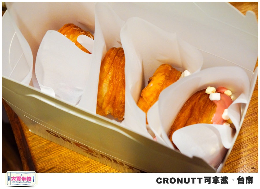 CRONUTT可拿滋台南店@紐約可頌甜甜圈@大胃米粒0044.jpg