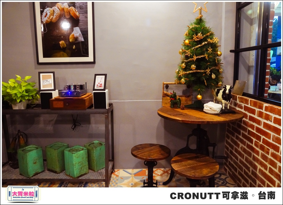 CRONUTT可拿滋台南店@紐約可頌甜甜圈@大胃米粒0023.jpg