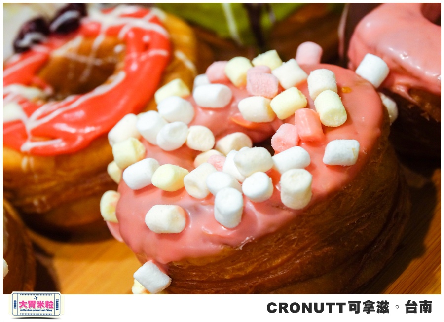 CRONUTT可拿滋台南店@紐約可頌甜甜圈@大胃米粒0050.jpg