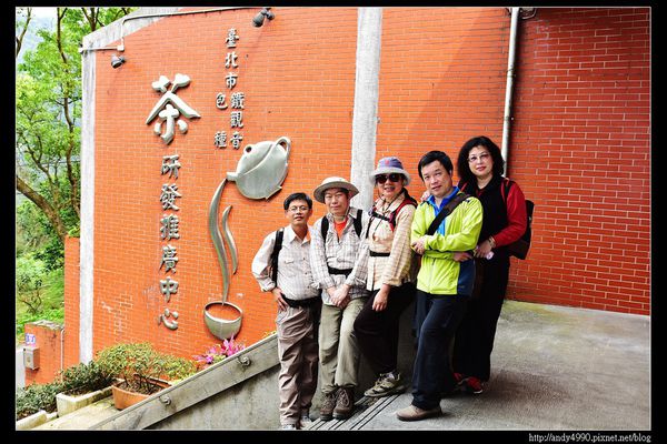 20160402北市觀音包種茶研發推廣中心21