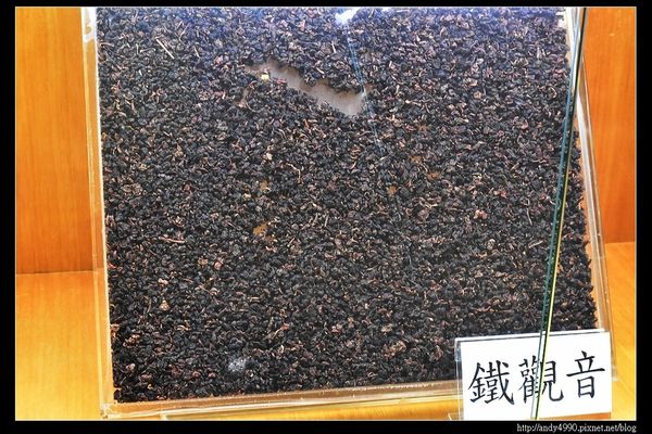 20160402北市觀音包種茶研發推廣中心8