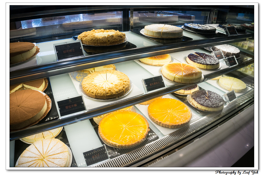 【新北】秀廚 Show Kitchen