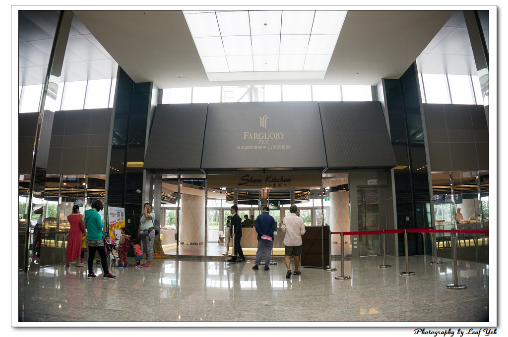 【新北】秀廚 Show Kitchen