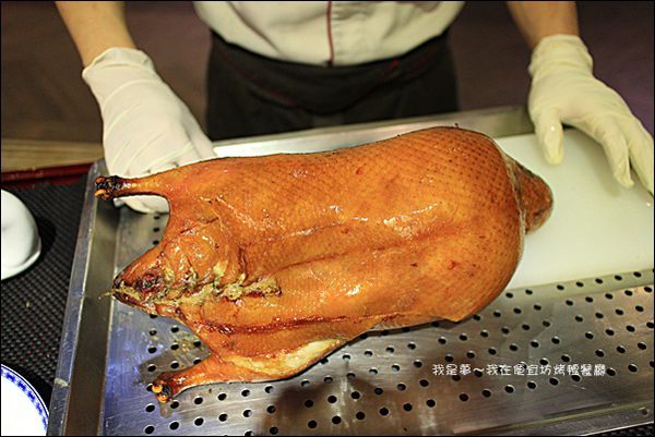 便宜坊烤鴨餐廳27.jpg