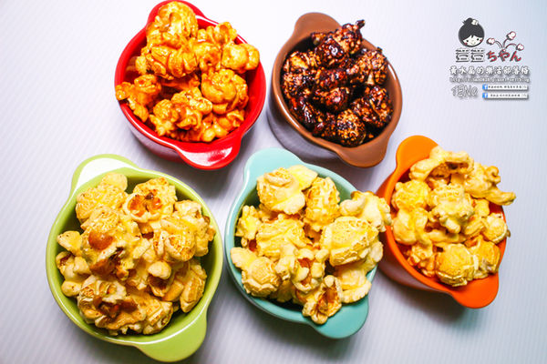 荳荳ちゃん爆米花│台中市(市場中隱藏版“爆”好吃手工爆米花)