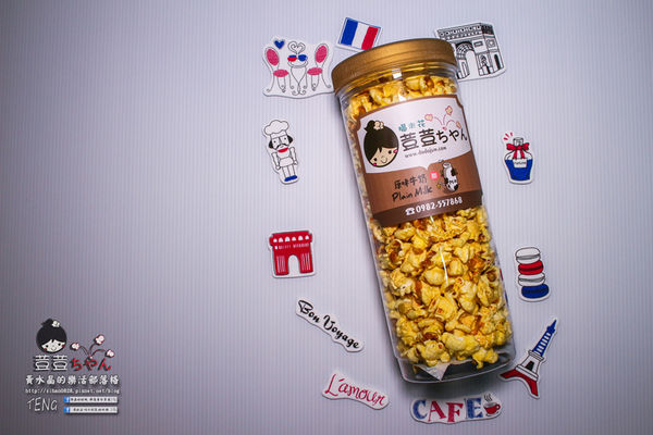 荳荳ちゃん爆米花│台中市(市場中隱藏版“爆”好吃手工爆米花)