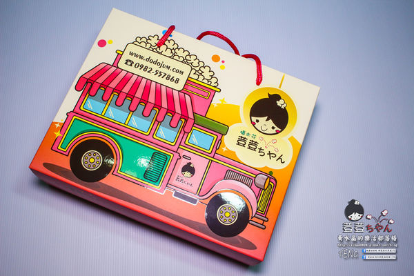 荳荳ちゃん爆米花│台中市(市場中隱藏版“爆”好吃手工爆米花)