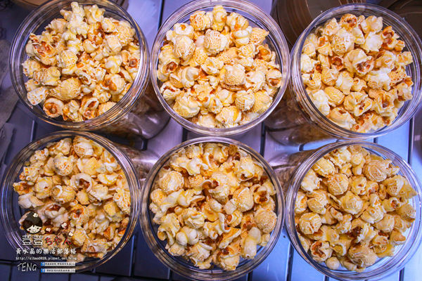 荳荳ちゃん爆米花│台中市(市場中隱藏版“爆”好吃手工爆米花)