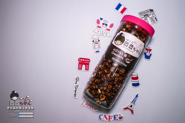 荳荳ちゃん爆米花│台中市(市場中隱藏版“爆”好吃手工爆米花)