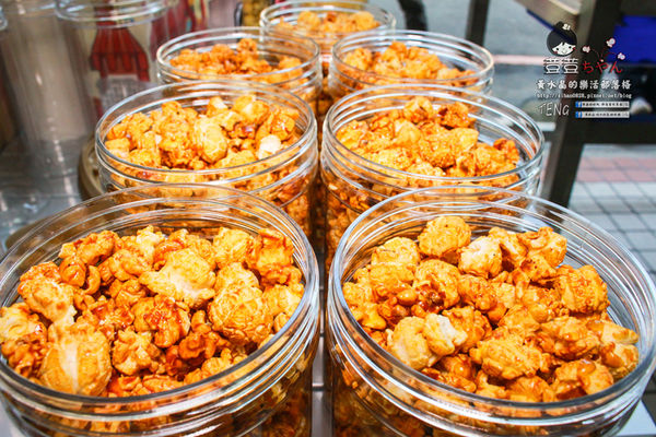 荳荳ちゃん爆米花│台中市(市場中隱藏版“爆”好吃手工爆米花)