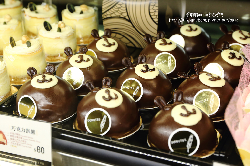 【食║永和】多那之咖啡蛋糕烘焙～永和夜未眠。與甜點有約，24小時不打烊，談天說地的好所在