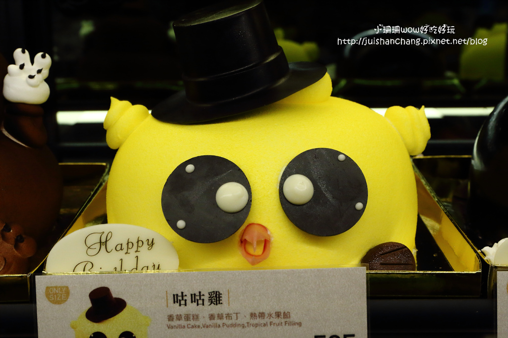 【食║永和】多那之咖啡蛋糕烘焙～永和夜未眠。與甜點有約，24小時不打烊，談天說地的好所在