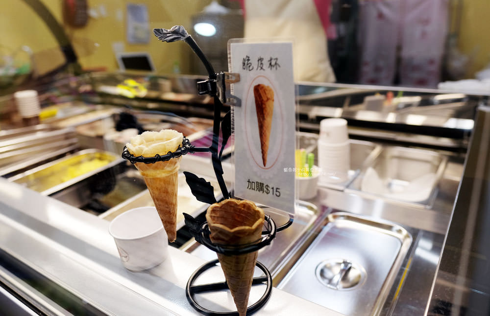 台中大雅│布達佩斯冰淇淋專賣店-浪漫手工玫瑰花造型冰淇淋.嚴選台灣本土新鮮食材.大雅美食推薦 - 藍色起士的美食主義