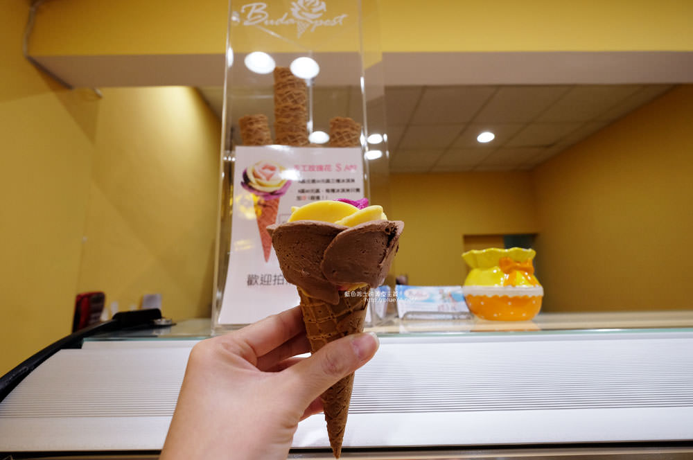台中大雅│布達佩斯冰淇淋專賣店-浪漫手工玫瑰花造型冰淇淋.嚴選台灣本土新鮮食材.大雅美食推薦 - 藍色起士的美食主義