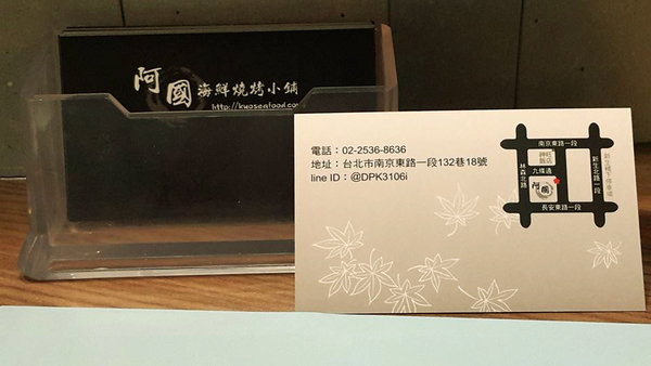 dsc08460.jpg dsc08460.jpg