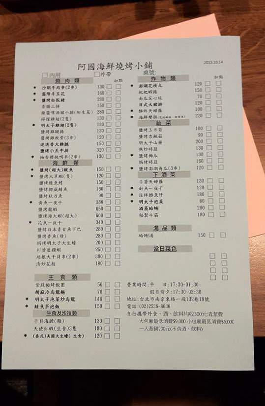 dsc08033.jpg dsc08033.jpg