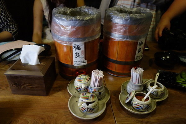 DSC08018.JPG DSC08018.JPG