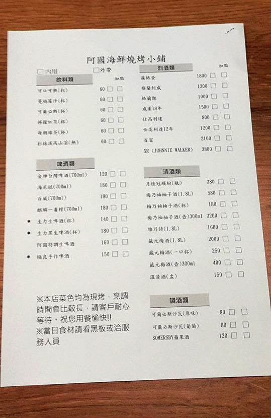 dsc08038.jpg dsc08038.jpg