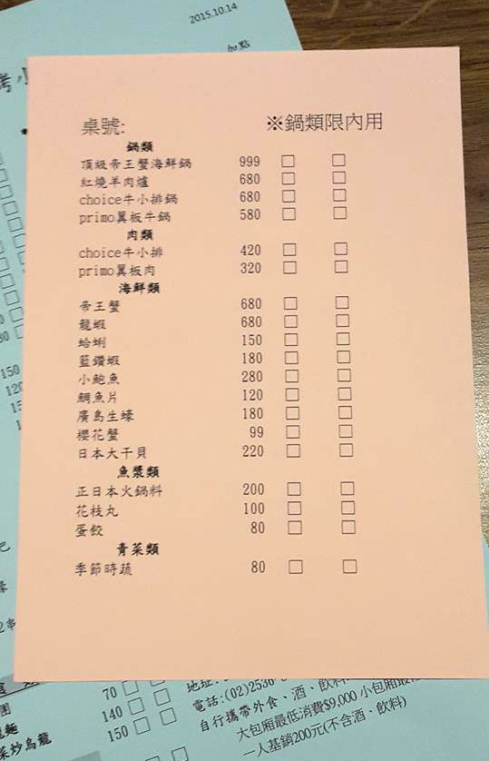 dsc08036.jpg dsc08036.jpg