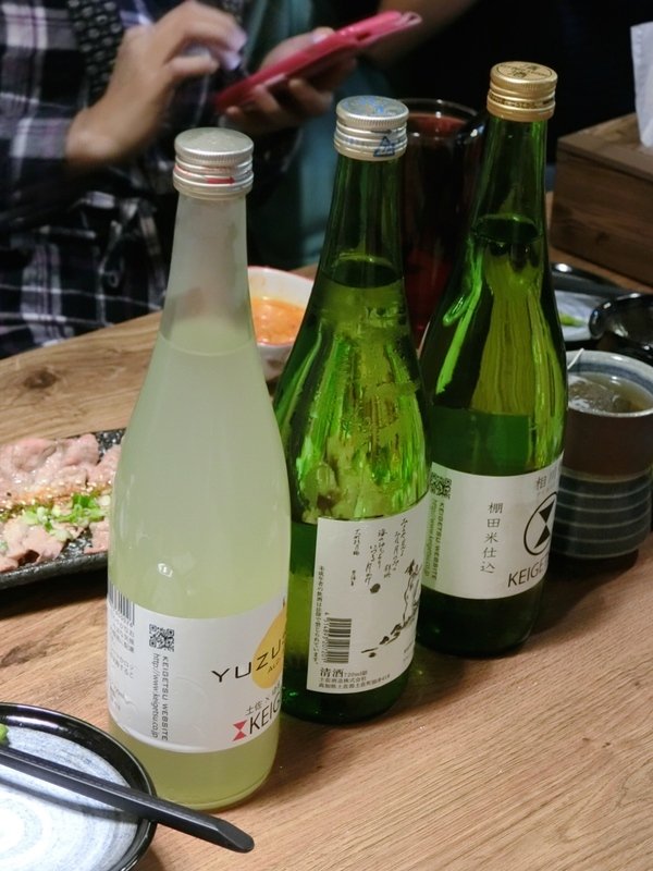 阿國海鮮燒烤小鋪:阿國海鮮燒烤小鋪真夠味~酒醇肉香來就對!部落客噹噹媽超推薦的喔~放鬆大快朵頤的好所在!推薦老饕級的銀杯 桂月及相川譽搭配帝王海鮮餐頂級海鮮鍋美味不可方物~