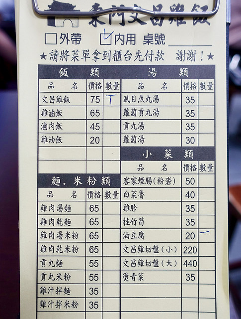 fullsizeoutput_aeb fullsizeoutput_aeb