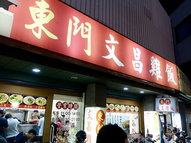 fullsizeoutput_af0 fullsizeoutput_af0