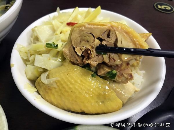 文昌雞飯 (11).JPG