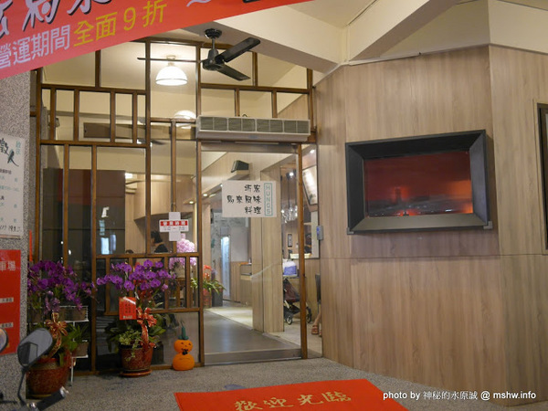 圻宏馬來料理：【食記】台中HUNG’S 圻宏馬來風味料理@北屯 : 口味獨特的馬來西亞料理新品牌,惟內部管理需加強