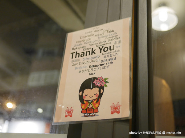 圻宏馬來料理：【食記】台中HUNG’S 圻宏馬來風味料理@北屯 : 口味獨特的馬來西亞料理新品牌,惟內部管理需加強