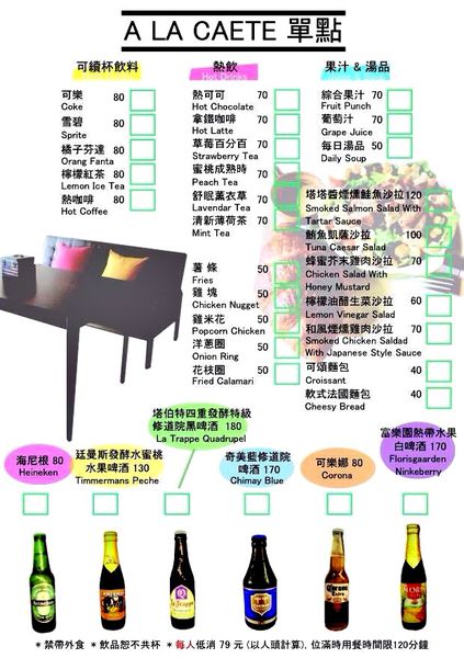 12037989_748400468615713_1340904617787676446_n