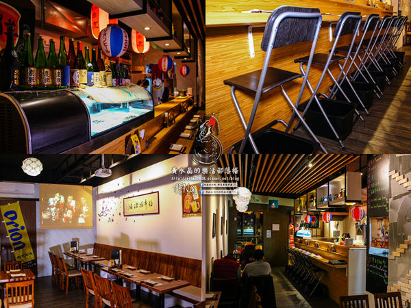 極串揚 酒場(名古屋串炸居酒屋)|新北市/板橋區(板橋新埔非來不可的道地日式串炸料理餐廳，學承自日本名古屋)