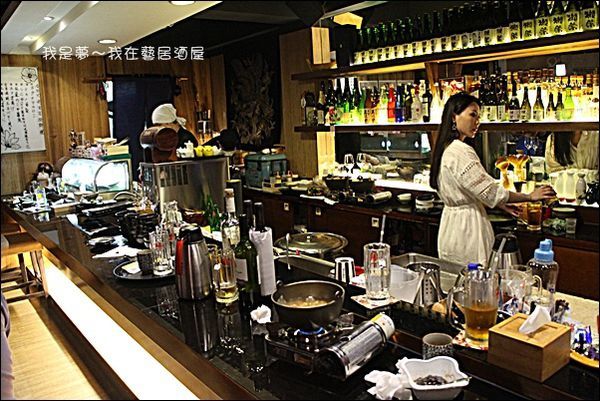 藝居酒屋04.jpg