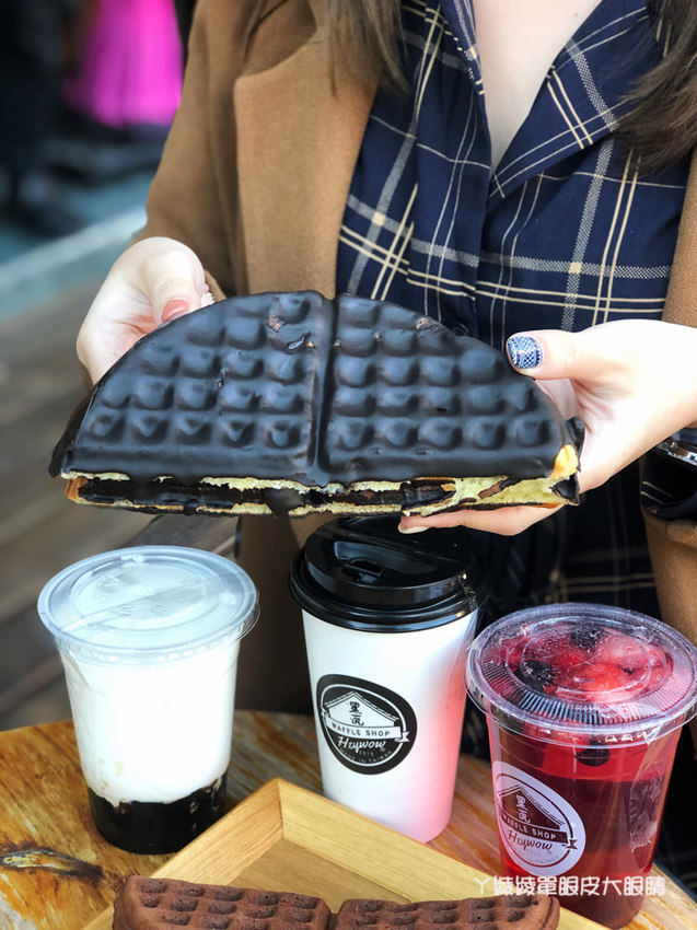 新竹竹北下午茶外送推薦黑瓦鬆餅!製作過程不加一滴水!隱藏版髒髒餅、抹茶控必吃又律森山