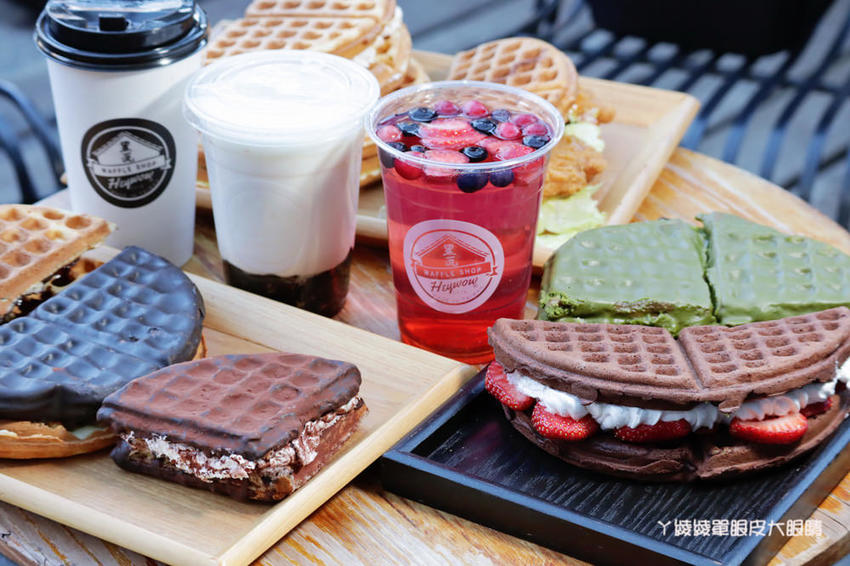 新竹竹北下午茶外送推薦黑瓦鬆餅!製作過程不加一滴水!隱藏版髒髒餅、抹茶控必吃又律森山