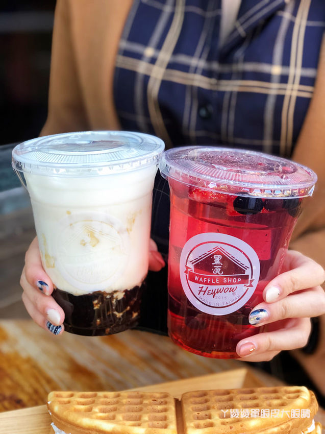 新竹竹北下午茶外送推薦黑瓦鬆餅!製作過程不加一滴水!隱藏版髒髒餅、抹茶控必吃又律森山