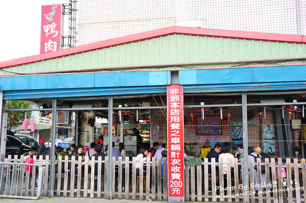 【宜蘭-冬山】冬山金珠蔥油餅→鴨肉送→龍座咖啡、輕食、下午茶★宜蘭/宜蘭輕旅行/冬山景點/冬山景觀餐廳/食尚玩家宜蘭/宜蘭美食