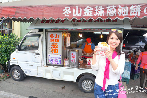 【宜蘭-冬山】冬山金珠蔥油餅→鴨肉送→龍座咖啡、輕食、下午茶★宜蘭/宜蘭輕旅行/冬山景點/冬山景觀餐廳/食尚玩家宜蘭/宜蘭美食