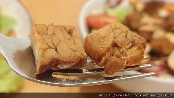 【新店蔬食推薦】原粹蔬食作|無蛋奶無五辛,原型食物做的漢堡、 【新店蔬食推薦】原粹蔬食作|無蛋奶無五辛,原型食物做的漢堡、