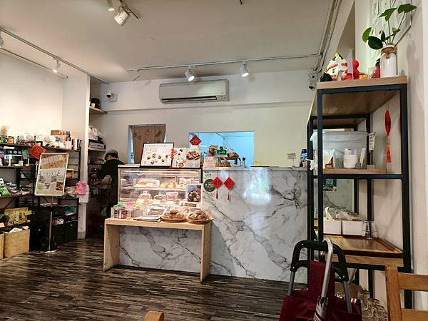 捷運大坪林站-新北日式蔬食餐廳食記-原粹蔬食作-好吃健康滿滿 捷運大坪林站-新北日式蔬食餐廳食記-原粹蔬食作-好吃健康滿滿