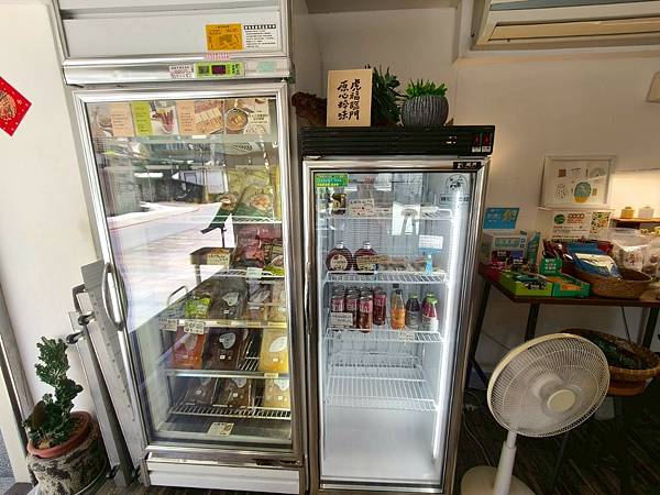 捷運大坪林站-新北日式蔬食餐廳食記-原粹蔬食作-好吃健康滿滿 捷運大坪林站-新北日式蔬食餐廳食記-原粹蔬食作-好吃健康滿滿