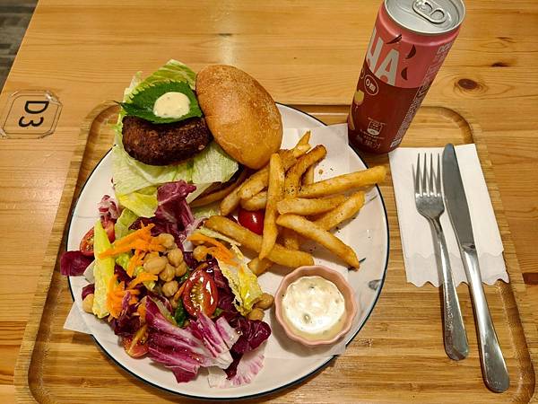 捷運大坪林站-新北日式蔬食餐廳食記-原粹蔬食作-好吃健康滿滿 捷運大坪林站-新北日式蔬食餐廳食記-原粹蔬食作-好吃健康滿滿